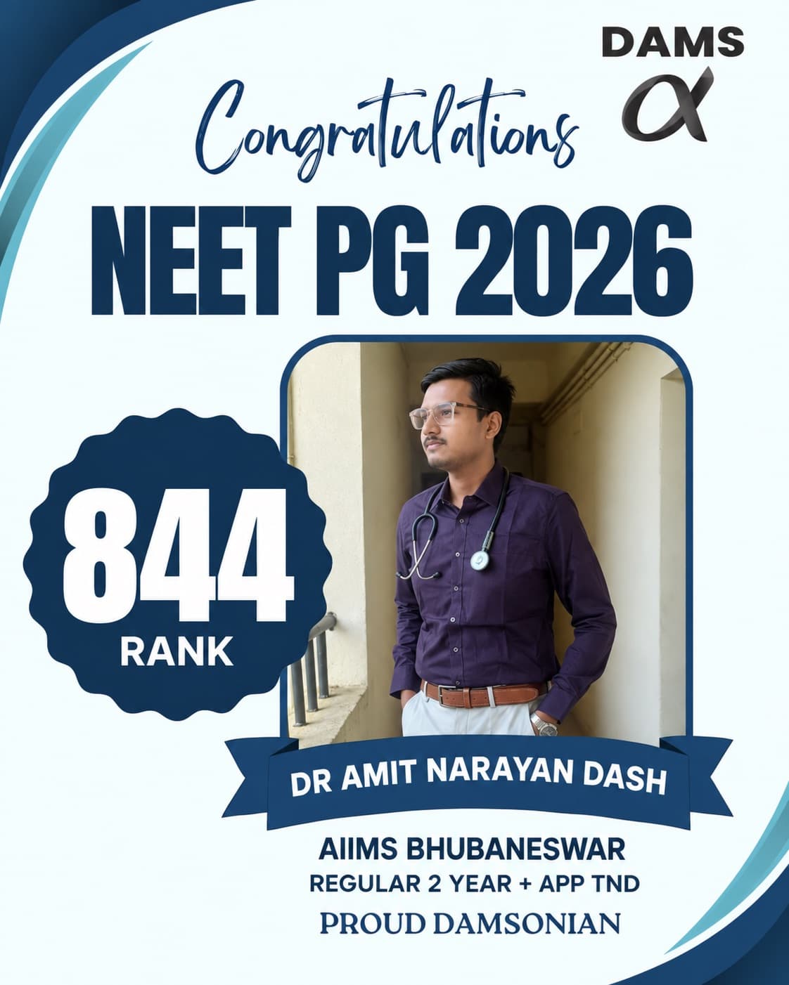 DAMS Hyderabad NEET PG 2026 result, slide 3 of 10